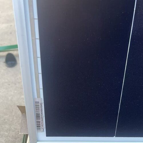 全新A级爱旭670W大功率BC