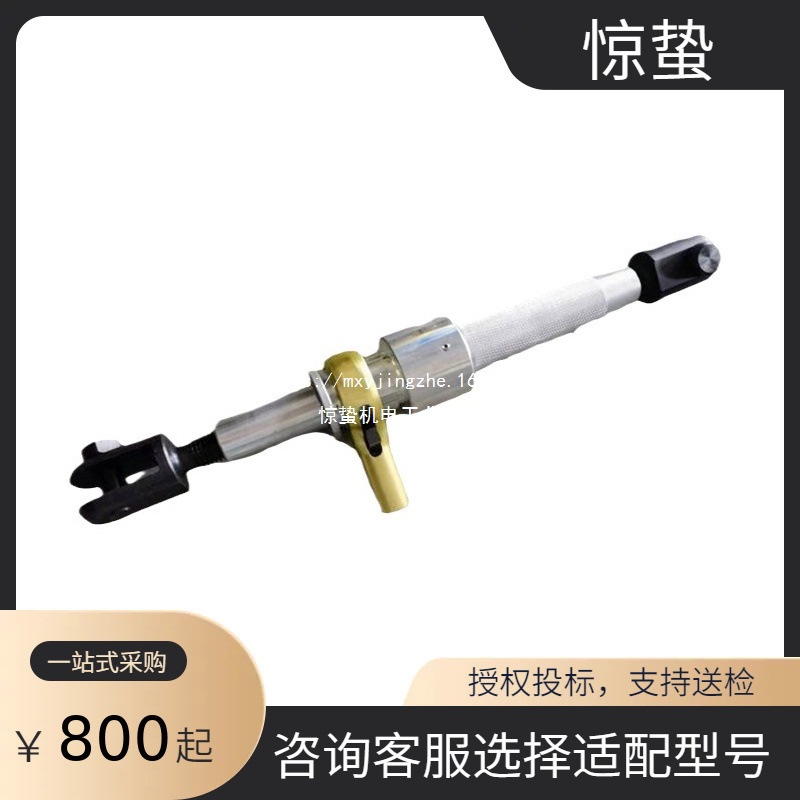 机械式双行程丝杆耐张卡具防扭紧线器带电作业棘轮收紧丝杠