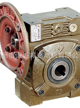 WPWDKS120蜗轮蜗杆减速机传动比i10/15/20/25/30/40/50/60 空心轴