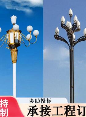 户外防水中华灯景观灯8叉9火10米中华灯LED6米道路照明路灯