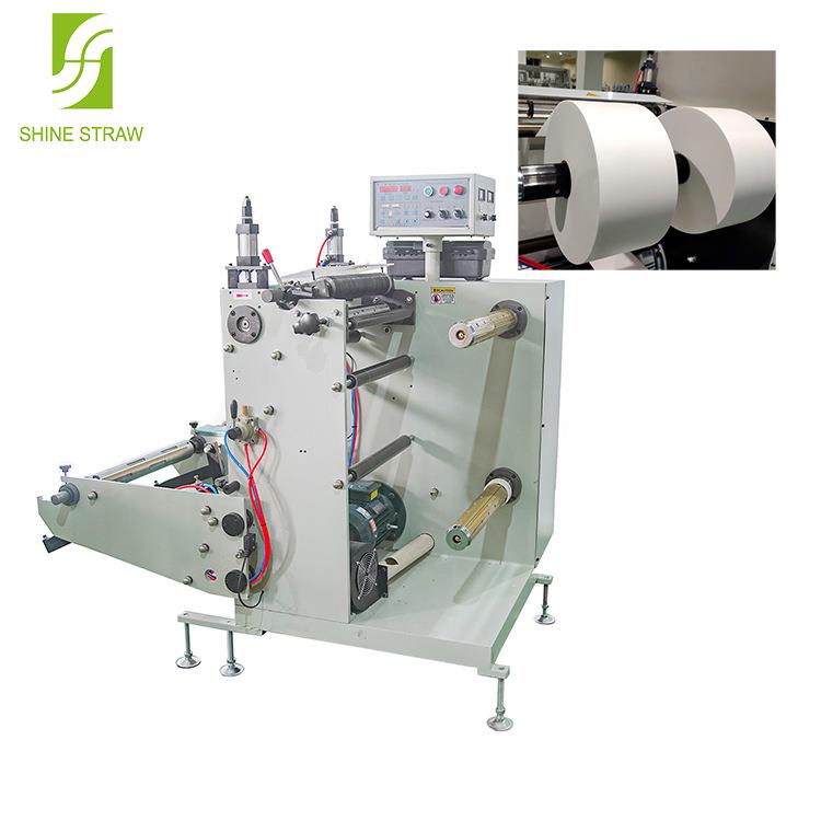 格拉辛纸分条机分切机淋膜纸分切机分条机