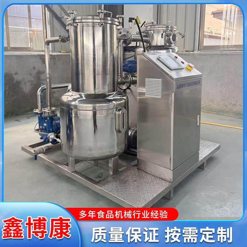 全自动真空油炸机鱼骨鱼皮脆真空油炸设备麻辣香酥小螃蟹油炸机,清洗/食品/商业设备,休闲食品加工设备,淘宝优惠券,粉丝福利购,淘宝优惠卷