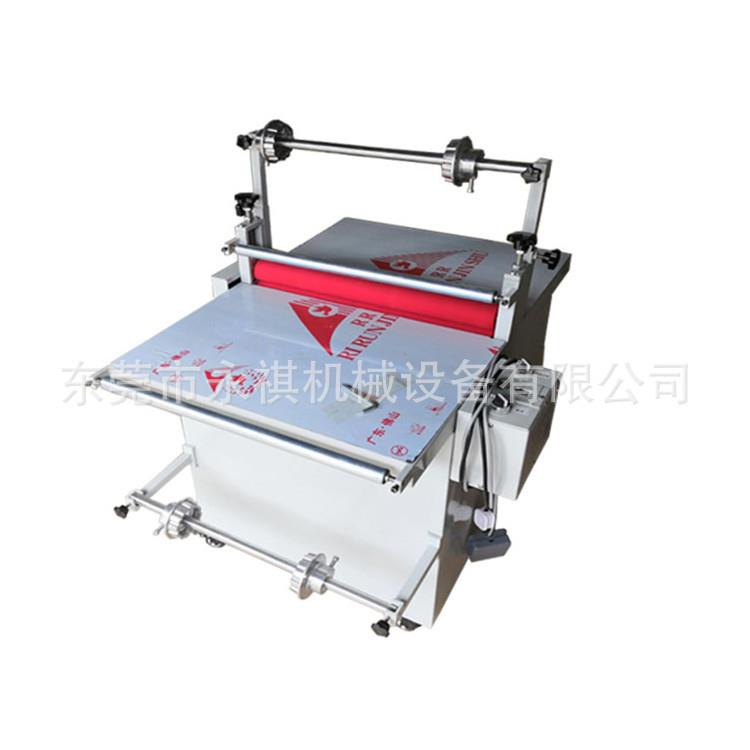 500宽不锈钢板覆膜机板材复膜机小型腹膜机东莞