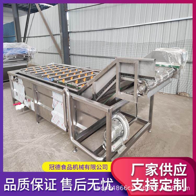 商用大型气泡果蔬洗菜机海鲜清洗机农产品肉类解冻设备生产厂家,清洗/食品/商业设备,果蔬加工设备,淘宝优惠券,粉丝福利购,淘宝优惠卷