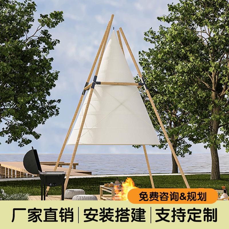 灯笼帐篷活动大天幕竹节锥形帐篷巨型天幕网红野餐营地牛津布天棚