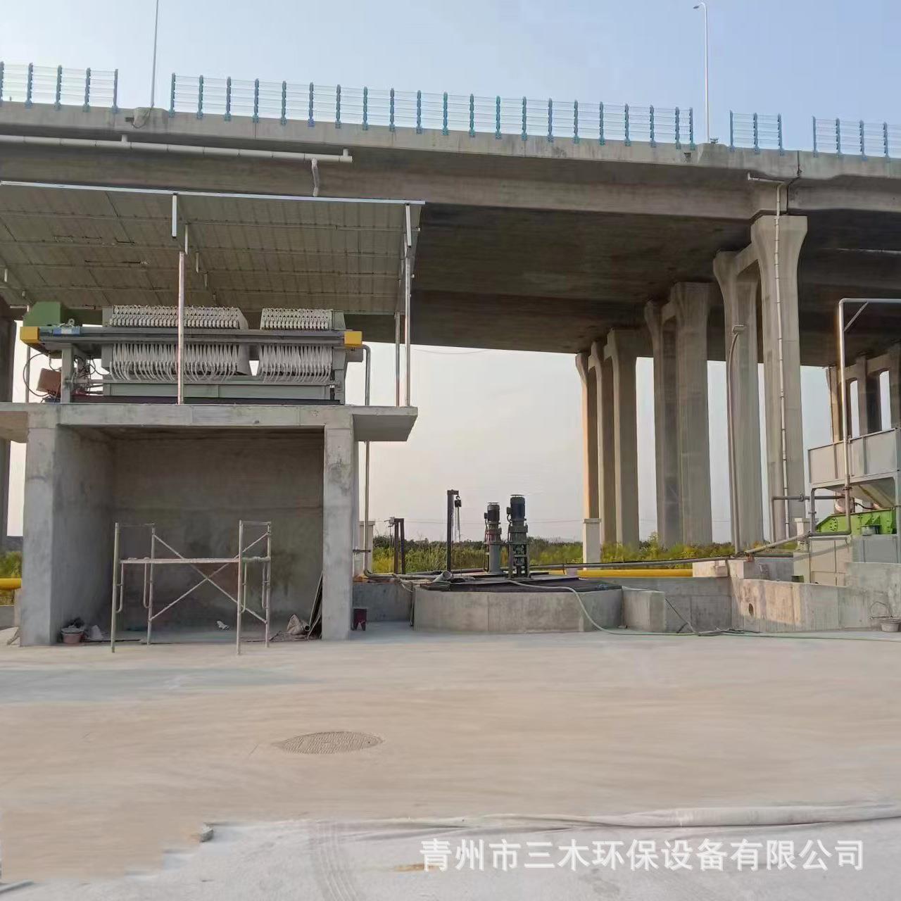 全自动板框压滤机小型一体机固液分离机工业泥浆污水处理设备