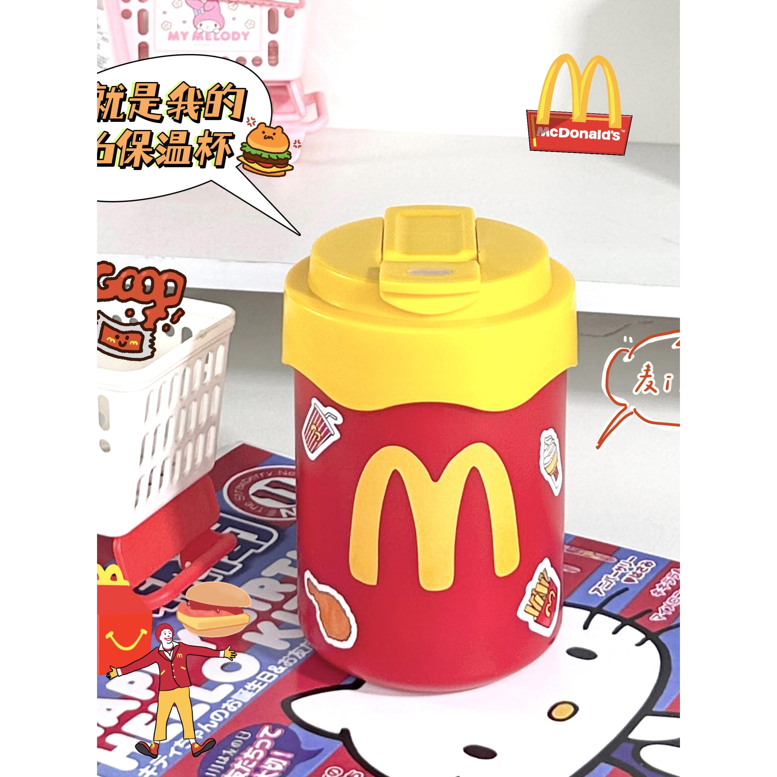 麦当劳保温杯创意麦门周边大容量304不锈钢带吸管双饮口水杯学生