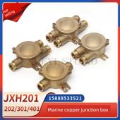 401 船用铜接线盒Jxh201 302 301 402水密户外防水250V16A 202
