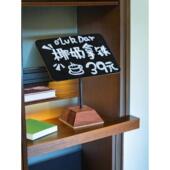 实木广告展示架烘焙蛋糕店标签牌立式 商品小黑板拿铁咖啡甜品标签