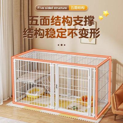 德国狗笼家用宠物狗屋大中小型宠物围栏自由拼接带封顶栅栏猫别墅