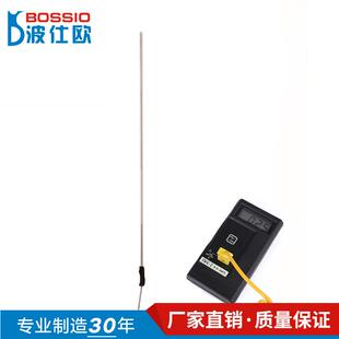 波仕欧SWK-2精密煤堆测温仪 煤场煤炭温度计