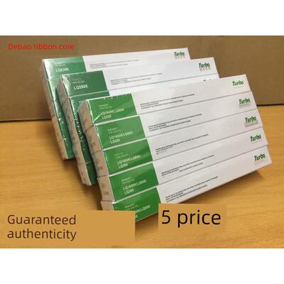 德宝Lq630K/Lq-635K色带芯大正点阵打印机色带1600K/Lq300K590K