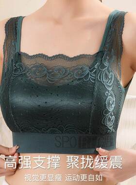 墨绿色法式蕾丝聚拢美背防走光打底裹胸无钢圈抹胸收副乳大码文胸
