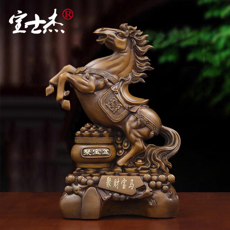 马上有钱生肖马摆件招财镇宅一对办公室桌面装饰品立马成功吉祥物
