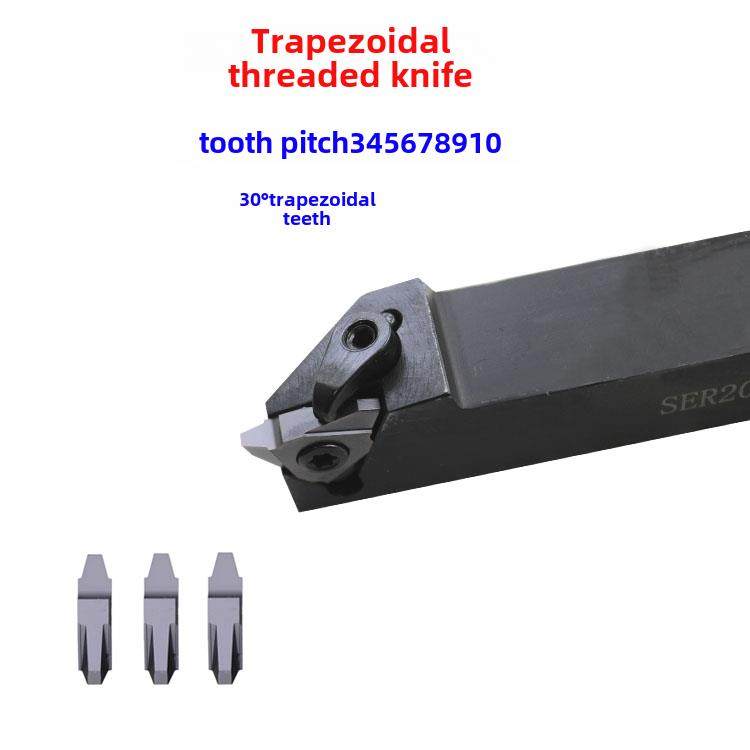 数控梯形立式外螺纹刀架Scver2020K22/2525M22Ver螺纹间距3-10t型