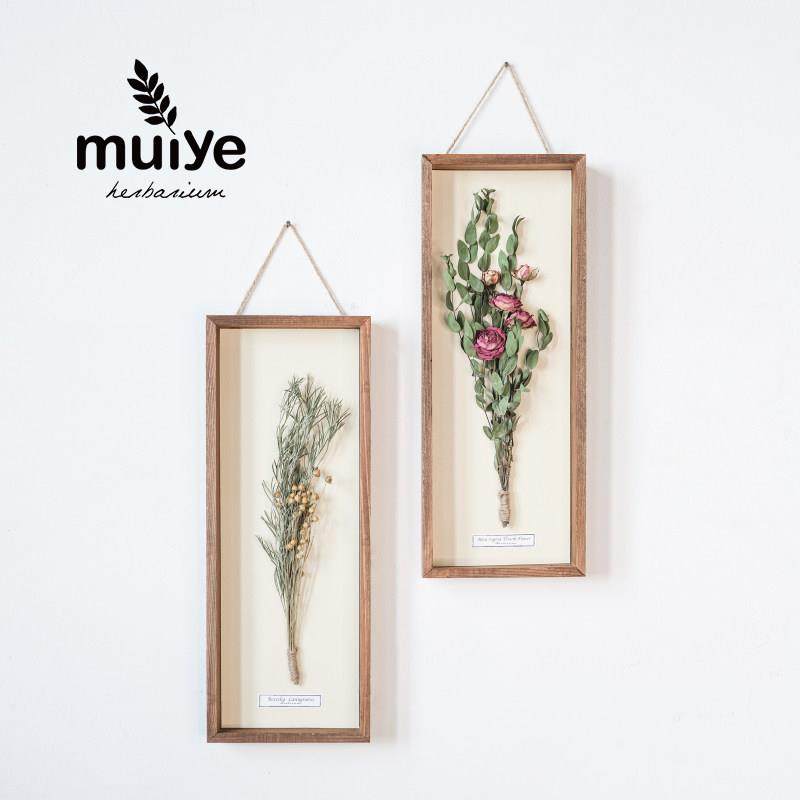 沐野植物标本馆干花相框覆古田园简约北欧风格壁挂画家居照片墙
