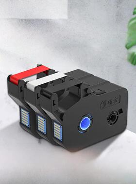 [官方企业商店]硕方Tp70/76I色带Tp-R1002B黑色60/66色带Tp-R100B