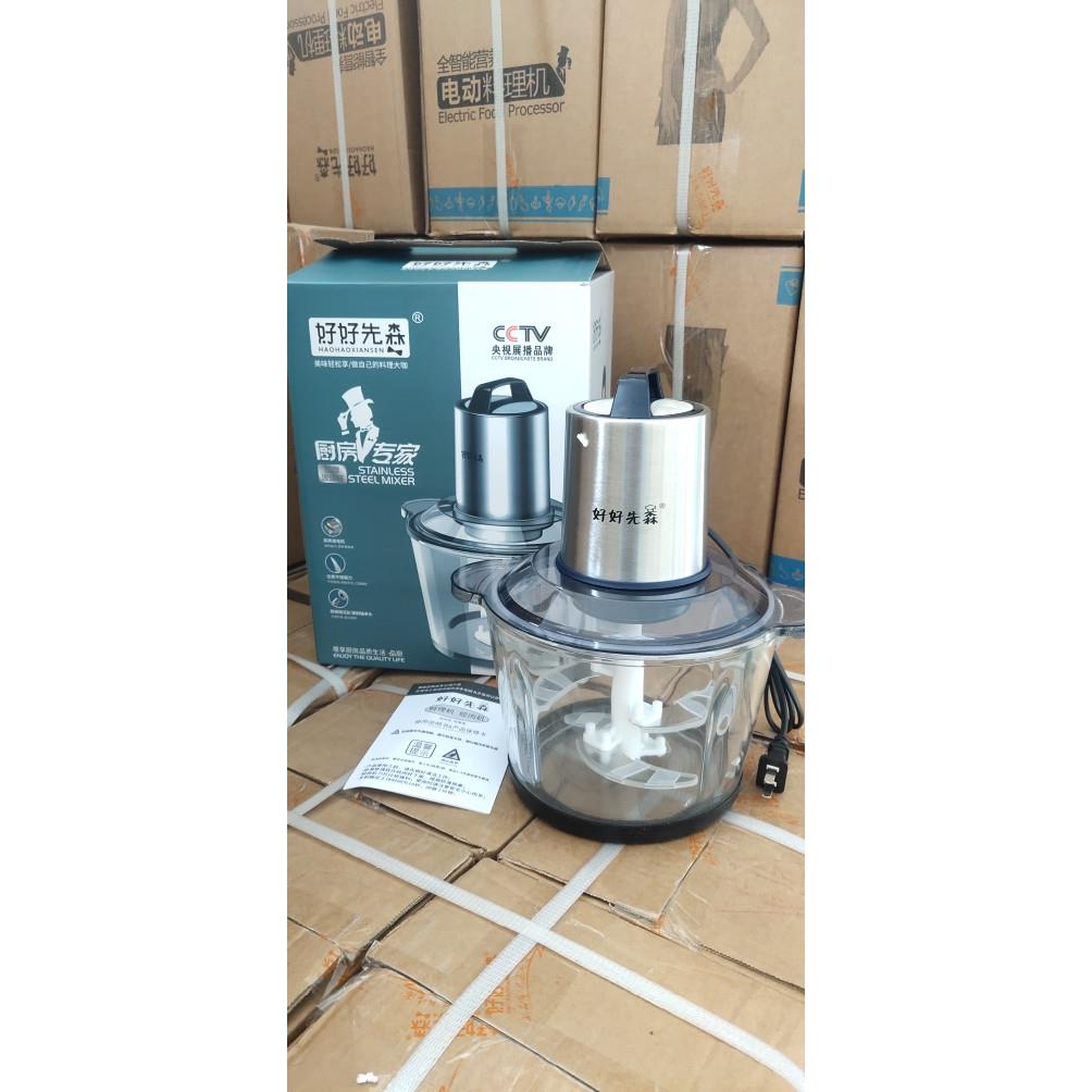 3升玻璃杯好好先森电动绞肉机料理机,型号:HH04