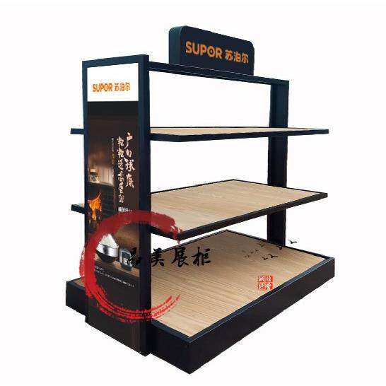 小家电货架炒锅锅具展示架中岛柜展示柜电磁炉多用锅电器展台展柜