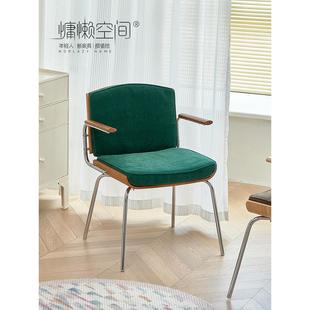 慵懒空间北欧轻奢书桌椅家用靠背餐椅简约办公室覆古实木扶手椅子