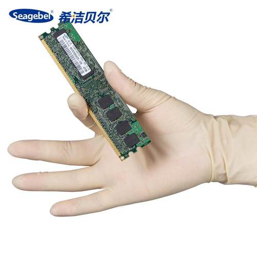 希洁贝尔 无尘手套 一次性橡胶乳胶手套净化手套防护手套检查无粉