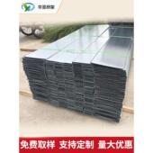 厂家直销 价格低 规格齐全 镀锌桥架盖板 电缆槽盒盖可按要求定制
