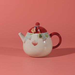 明知山志釉下彩手绘草莓新旦茶壶红色女生可爱泡茶壶套装收纳布包
