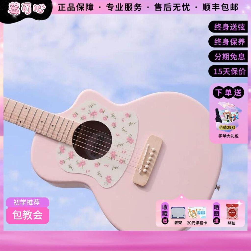 正品卡马品牌吉他初学者云杉单板38寸41寸新手入门民谣木吉他