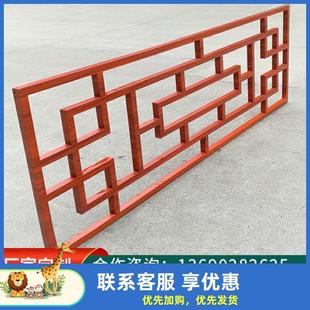 定制铝合金窗花挂落屏风铝格栅木纹花格隔断中式仿古门窗方通吊顶