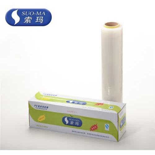 索玛保鲜膜PE食品级别大卷足量500米带切割器盒装可替换商用家用