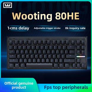 Wooting80He键盘Wooting80磁轴键盘定制套件修改磁玉轴Pro