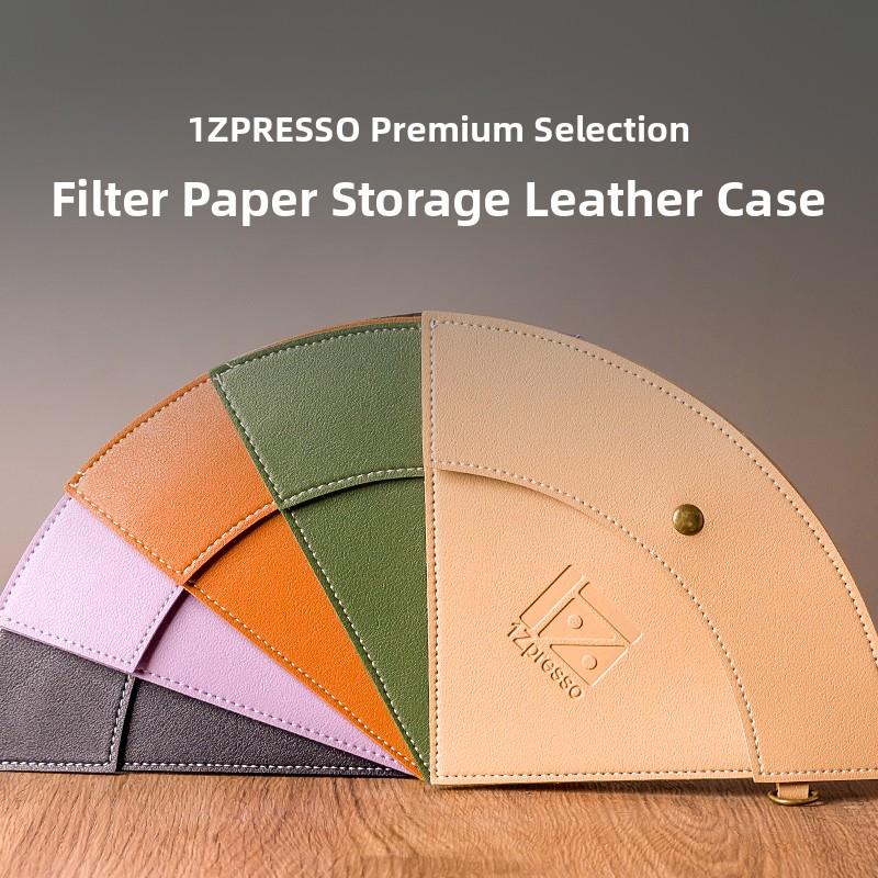 1Zpresso便携咖啡滤纸收纳皮革包户外手冲咖啡滤纸袋