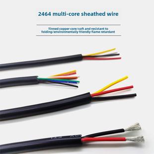美国标准2464电源线28 26 24 22 20 18 16Awg护套线2 34 4芯镀锡