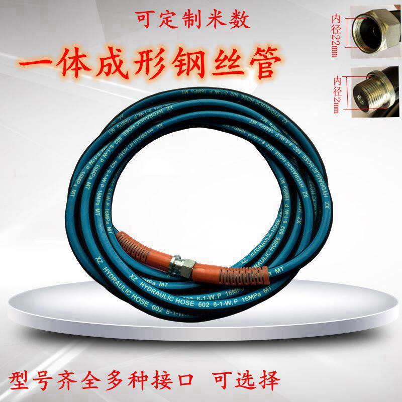 黑猫高压清洗机55/58型600型洗车机防爆钢丝帆布出水管9米可定制