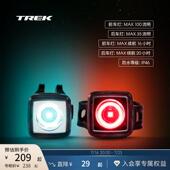 TREK崔克充电小巧高续航自行车日夜骑行车尾灯后车灯 前车灯