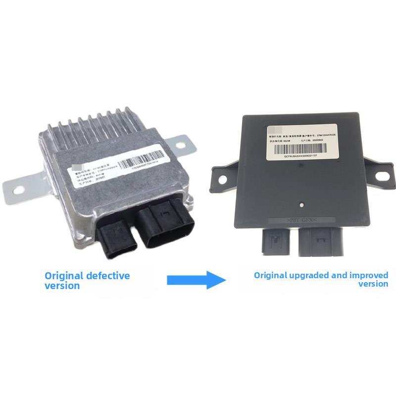 哈弗H6Dc稳压器Vv56长城Vv7Dc变换器哈佛F5F7H2M6直流模块H4H7H2S