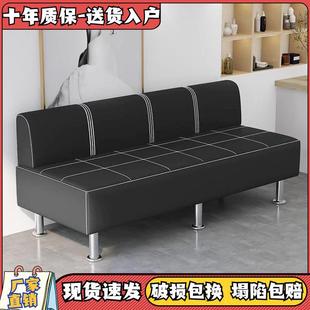 网红美发店沙发小户型出租房棋牌室休息区等候沙发简易会客厅接待