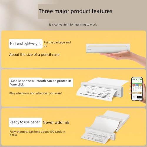 爱立信家用打印机便携式小型可连接手机学生作业A4纸试卷黑白无墨