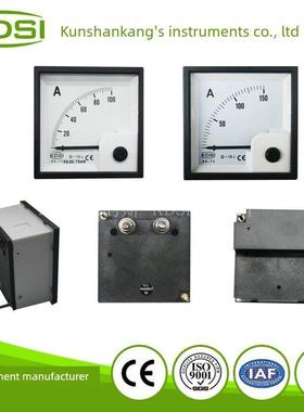 KDSI指针式电压表BE-72 DC50mV~1000V成套柜设伏特表 厂家直销