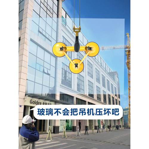 玻璃吸盘强力重型铝合金吸提器单两双三爪配件地板瓷砖幕墙抓工具