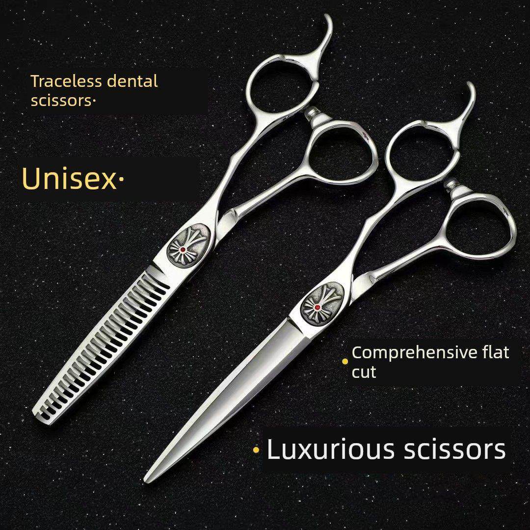 采购产品鸡肉牌理发剪刀，理发剪刀，无缝齿剪刀，平面专业正品理,居家日用,美发刀剪,淘宝优惠券,粉丝福利购,淘宝优惠卷