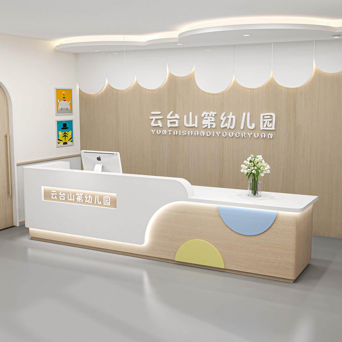 吧台美容院收银柜台服装店简约现代前台圆弧培训机构舞蹈摄影接待
