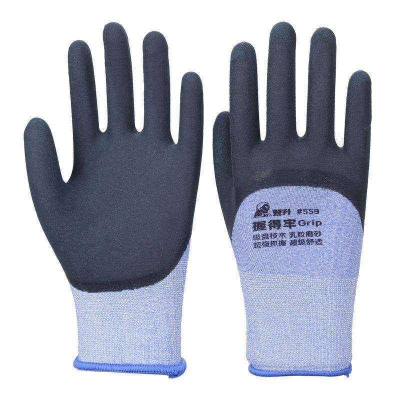 包邮正品登升握得牢559磨砂半挂耐磨防滑劳保工地工作防护509手套