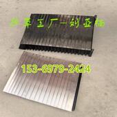 配北京精雕JDHGT400A10SHY轴盔甲防护罩JDVT600A12SX轴伸缩保护罩