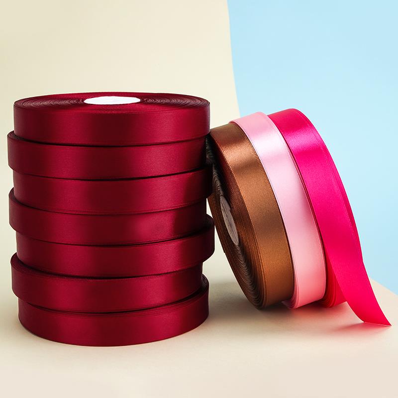 卓彩 2厘米大卷蛋糕盒子丝带烘焙彩带打包带装饰缎带水果绸带绑带