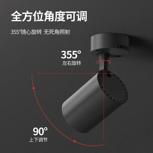 店單燈店鋪背景墻超亮家用吸頂式 cob小軌道燈 射燈商用服裝 led明裝