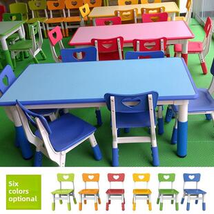 育才幼儿园儿童课桌椅塑料升降餐长方形学习宝宝加厚品牌木桌子