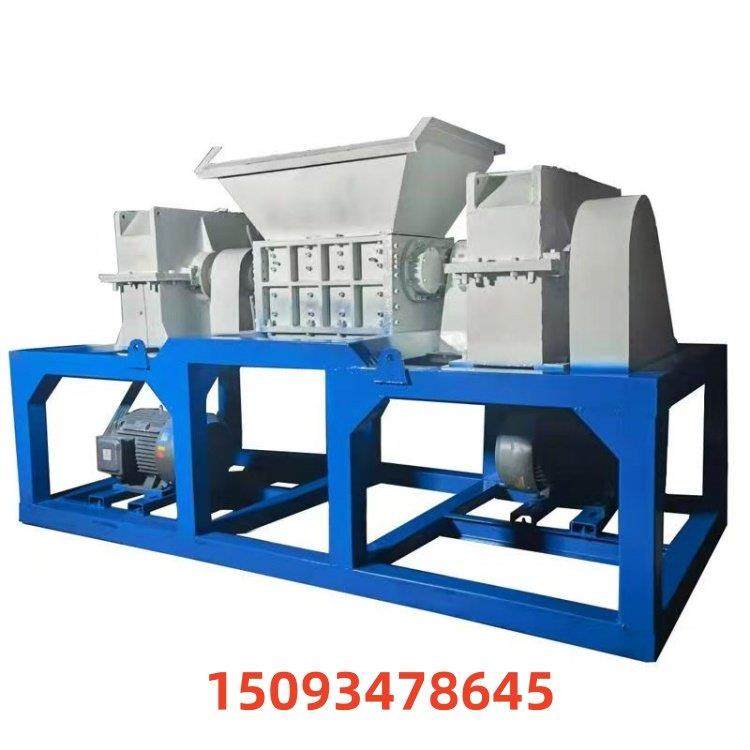 废旧易拉罐 塑料 金属 电子垃圾 编织袋 薄膜 木材双轴撕碎机,机械设备,破碎机,淘宝优惠券,粉丝福利购,淘宝优惠卷