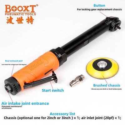 台湾BOOXT加长弯头小型气动打磨机砂纸抛光机2寸3寸BX-200CSZ-8