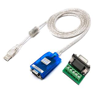 8890宇泰USB转RS485/422转换器usb转232串口线9针通讯模块UT-890a